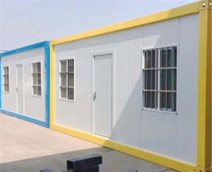 住人活動(dòng)板房